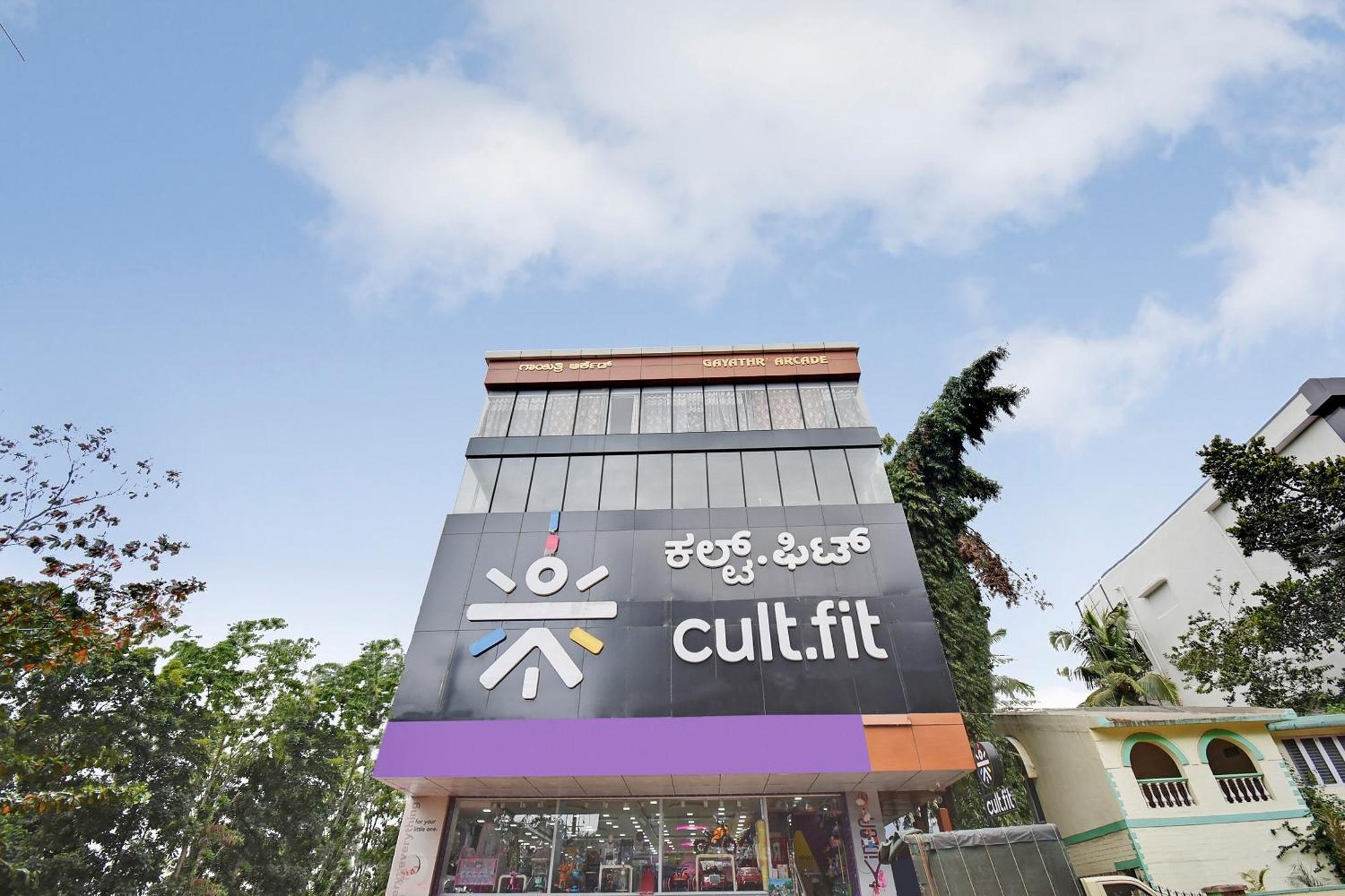 Spot On Gayatri Comforts Bangalore Ngoại thất bức ảnh
